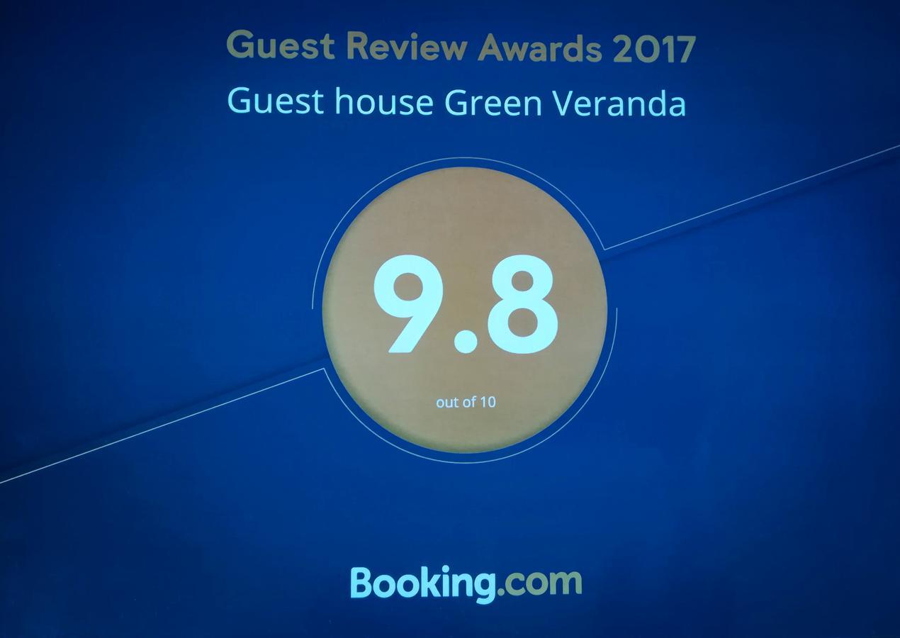 Guest House Green Veranda Mtsʼkhetʼa 외부 사진